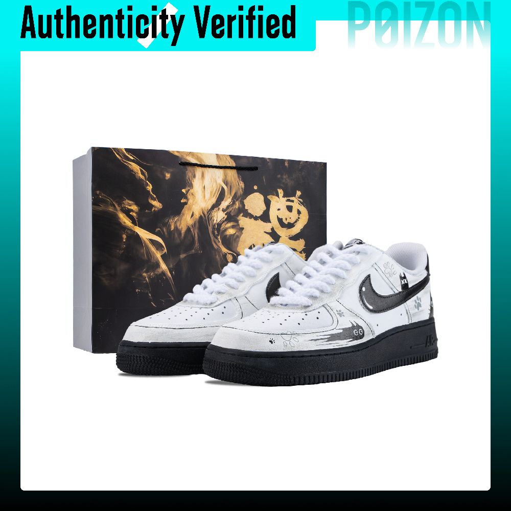 Nike Shoes Air Force 1 - Tênis Nike Air Force 1 Skate