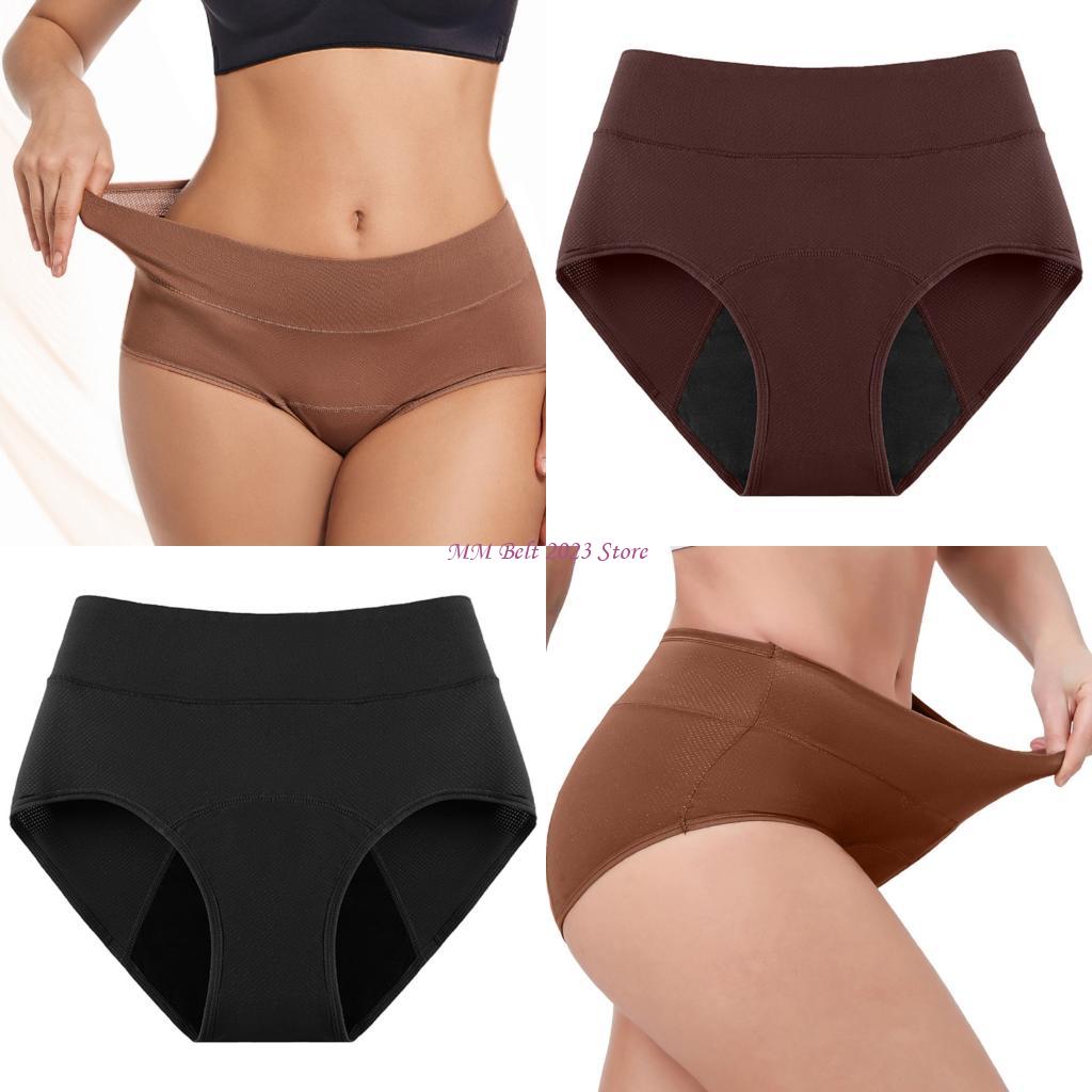 Period Panty Absorbent - 49ME Período Roupa Interior para Mulheres