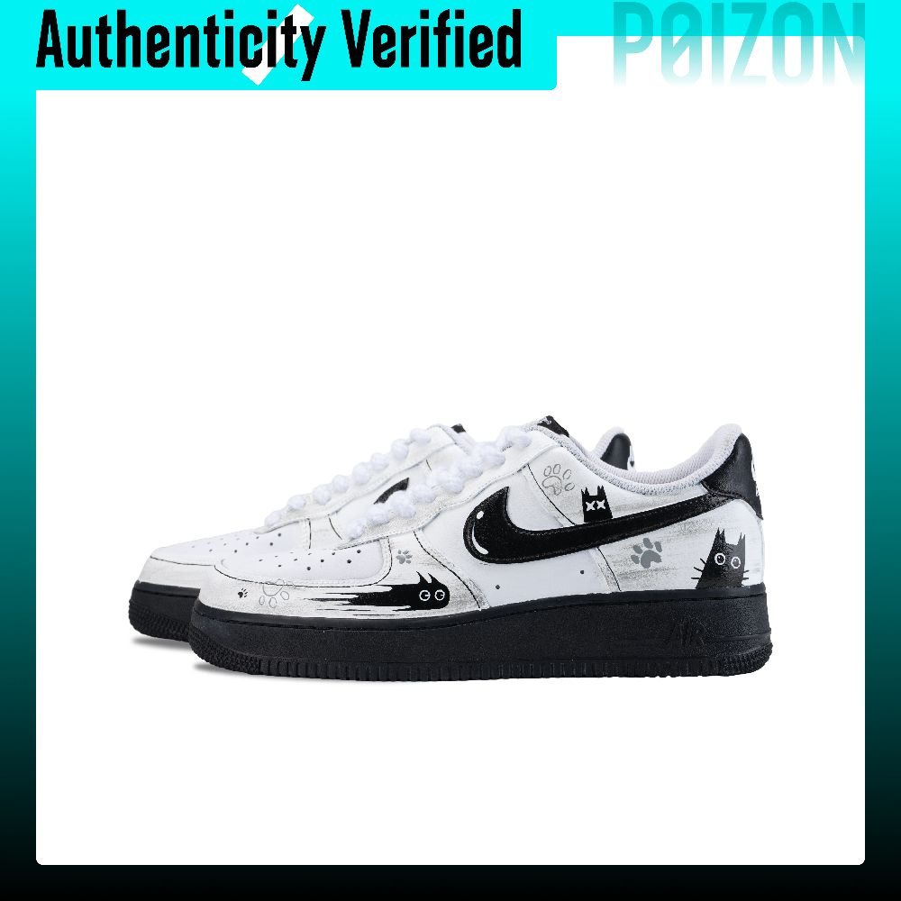 Tênis Nike Air Force 1 Skate U - Nike Shoes Air Force 1 avaliação e preço