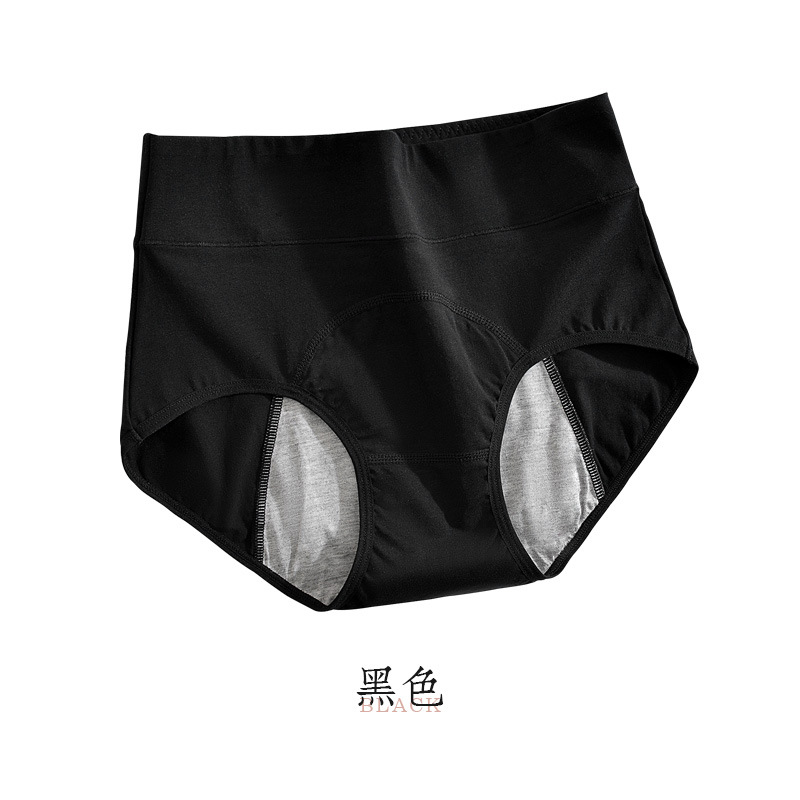 Calcinhas de Algodão de Cintur - Period Panty Absorbent avaliação e preço