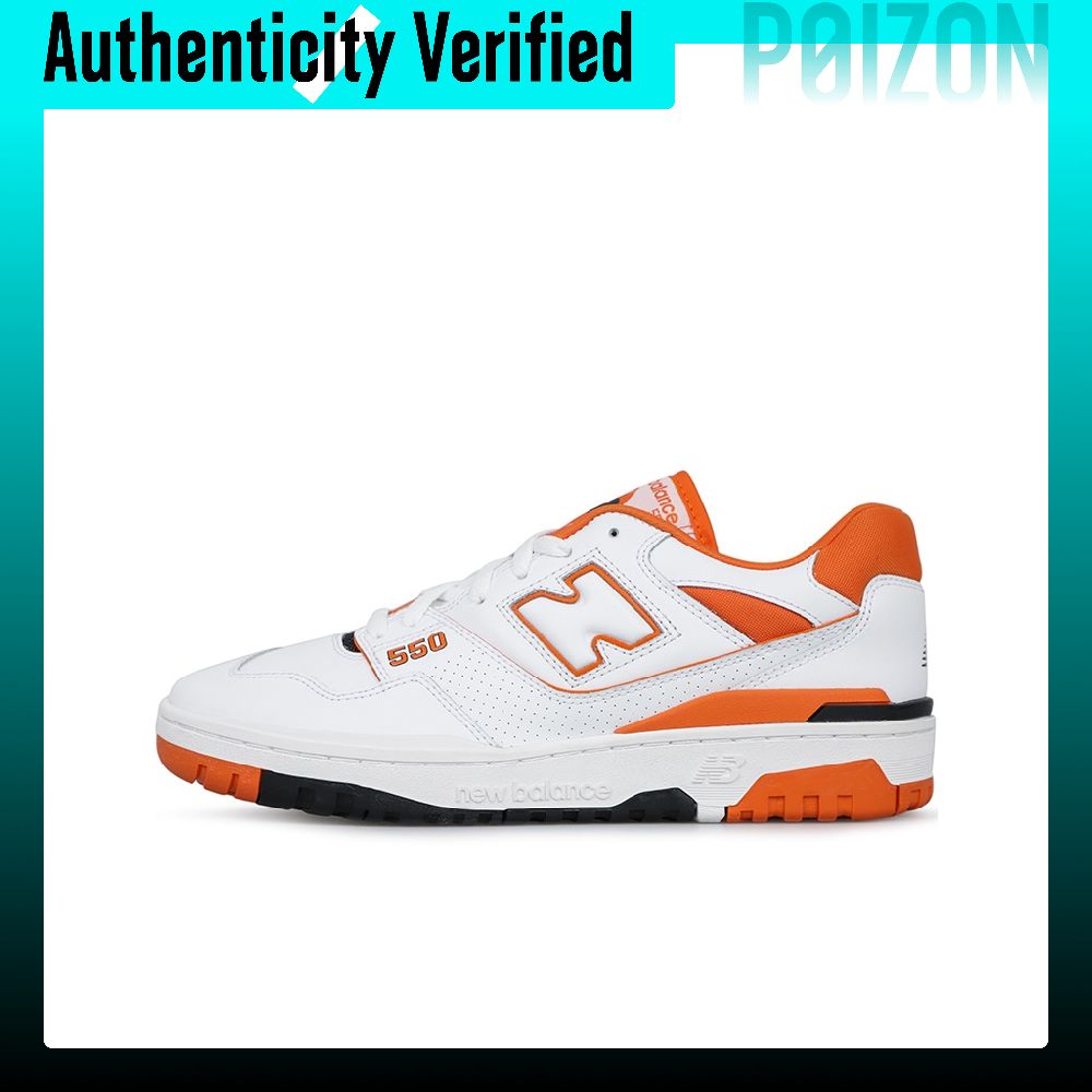 Tênis de basquete New Balance  - New Balance Shoes 550 avaliação e preço