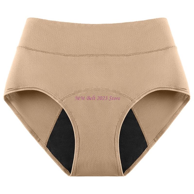 49ME Período Roupa Interior pa - Period Panty Absorbent avaliação e preço
