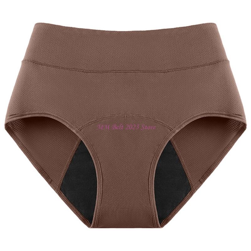 49ME Período Roupa Interior pa - Period Panty Absorbent avaliação e preço